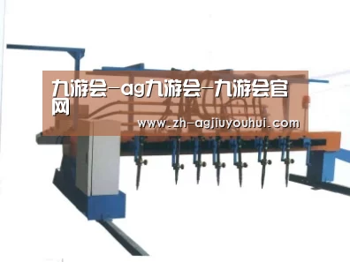 产品名称五