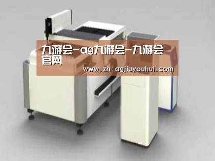 产品名称十五