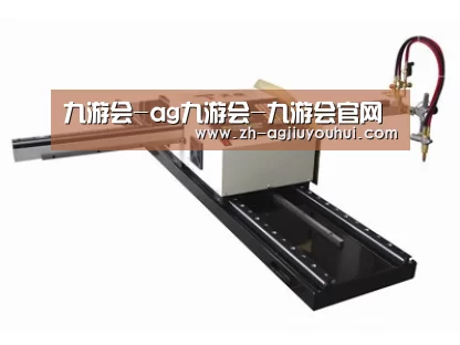 案例展示一