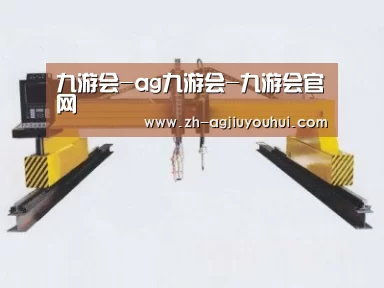 产品名称十八