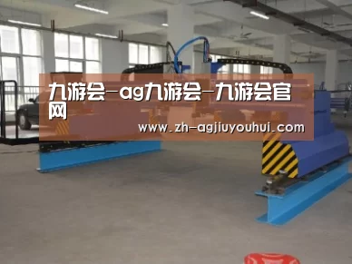 产品名称十八