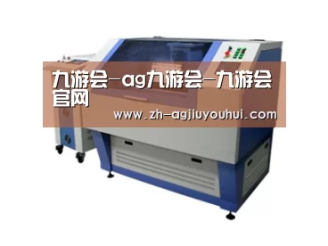 产品名称二