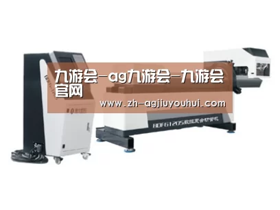 视频展示二