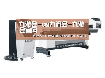 案例展示三