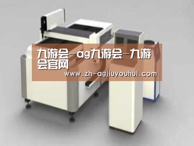 产品名称十五