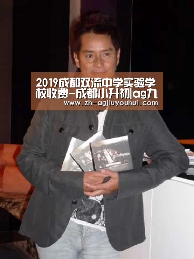 ag九游会