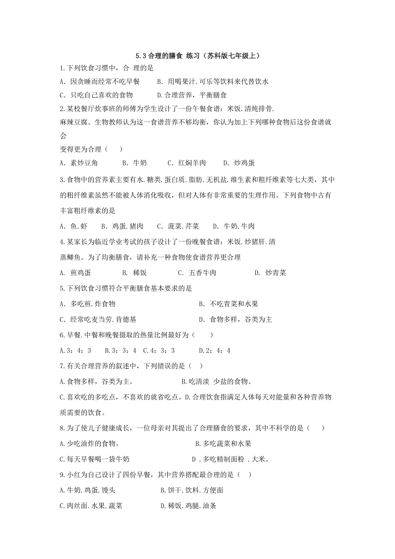 教科文组织谴责连日来伊拉克多名记者被杀事件_ag九游会(图3) ag九游会