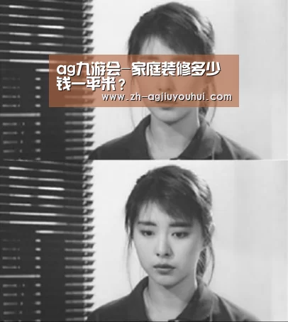 ag九游会