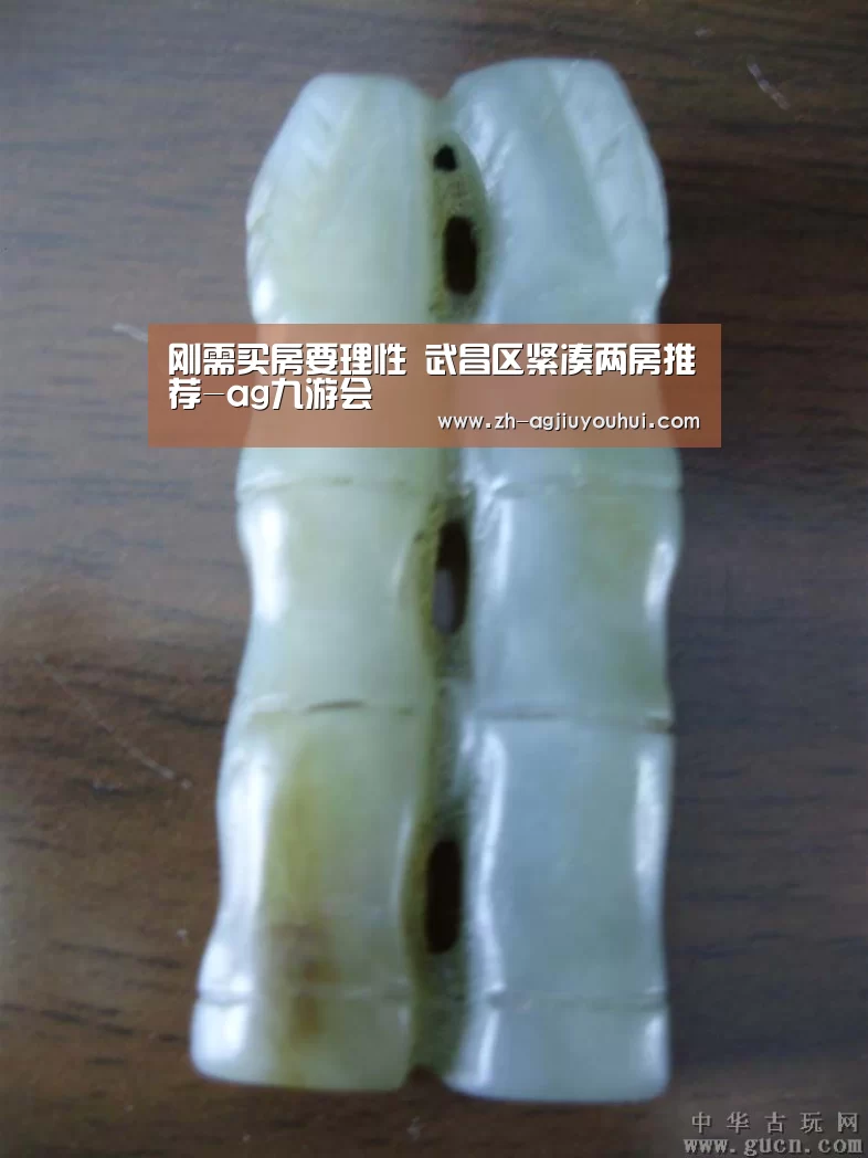 刚需买房要理性 武昌区紧凑两房推荐-ag九游会(图3) ag九游会