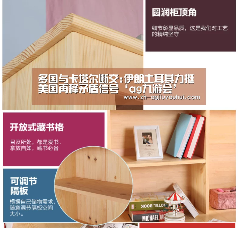 多国与卡塔尔断交:伊朗土耳其力挺 美国再释矛盾信号‘ag九游会’(图1) ag九游会