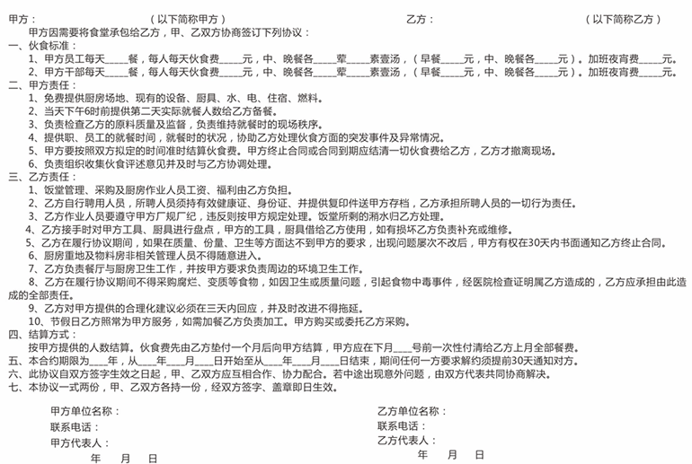 阳台装修要注意些什么‘ag九游会’(图2) ag九游会