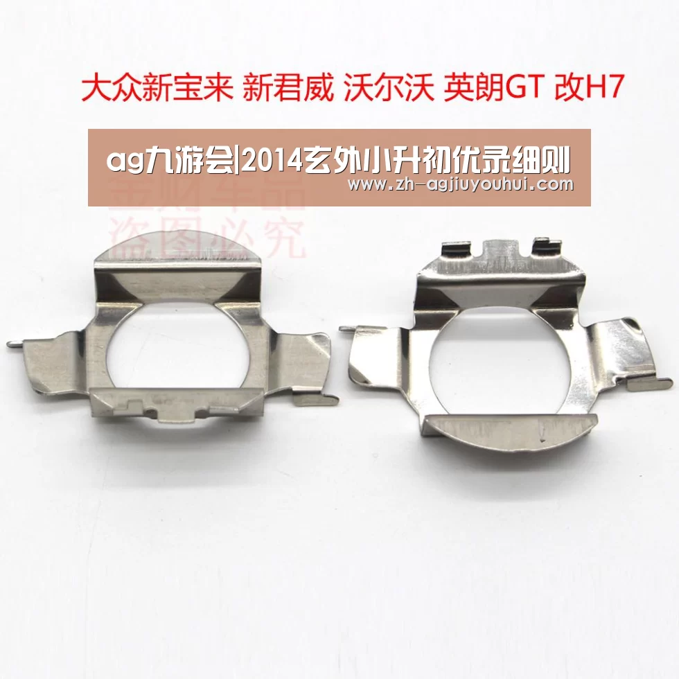 ag九游会